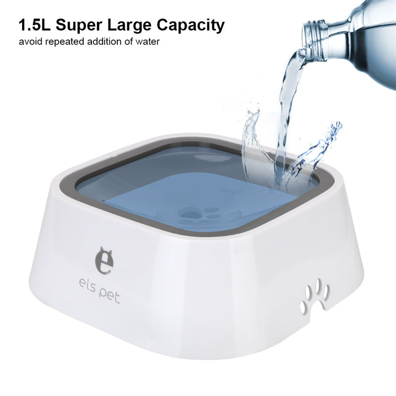 1.5L Cat Dog Water Bowl Floating Bowl Anti-Overflow Slow Water Feeder