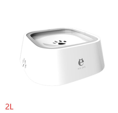 1.5L Cat Dog Water Bowl Floating Bowl Anti-Overflow Slow Water Feeder
