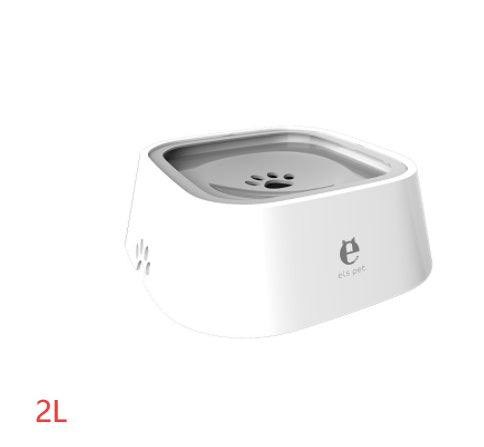 1.5L Cat Dog Water Bowl Floating Bowl Anti-Overflow Slow Water Feeder