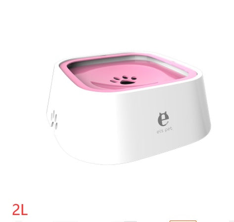1.5L Cat Dog Water Bowl Floating Bowl Anti-Overflow Slow Water Feeder